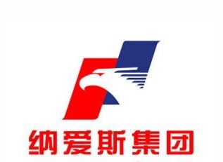 日用化工